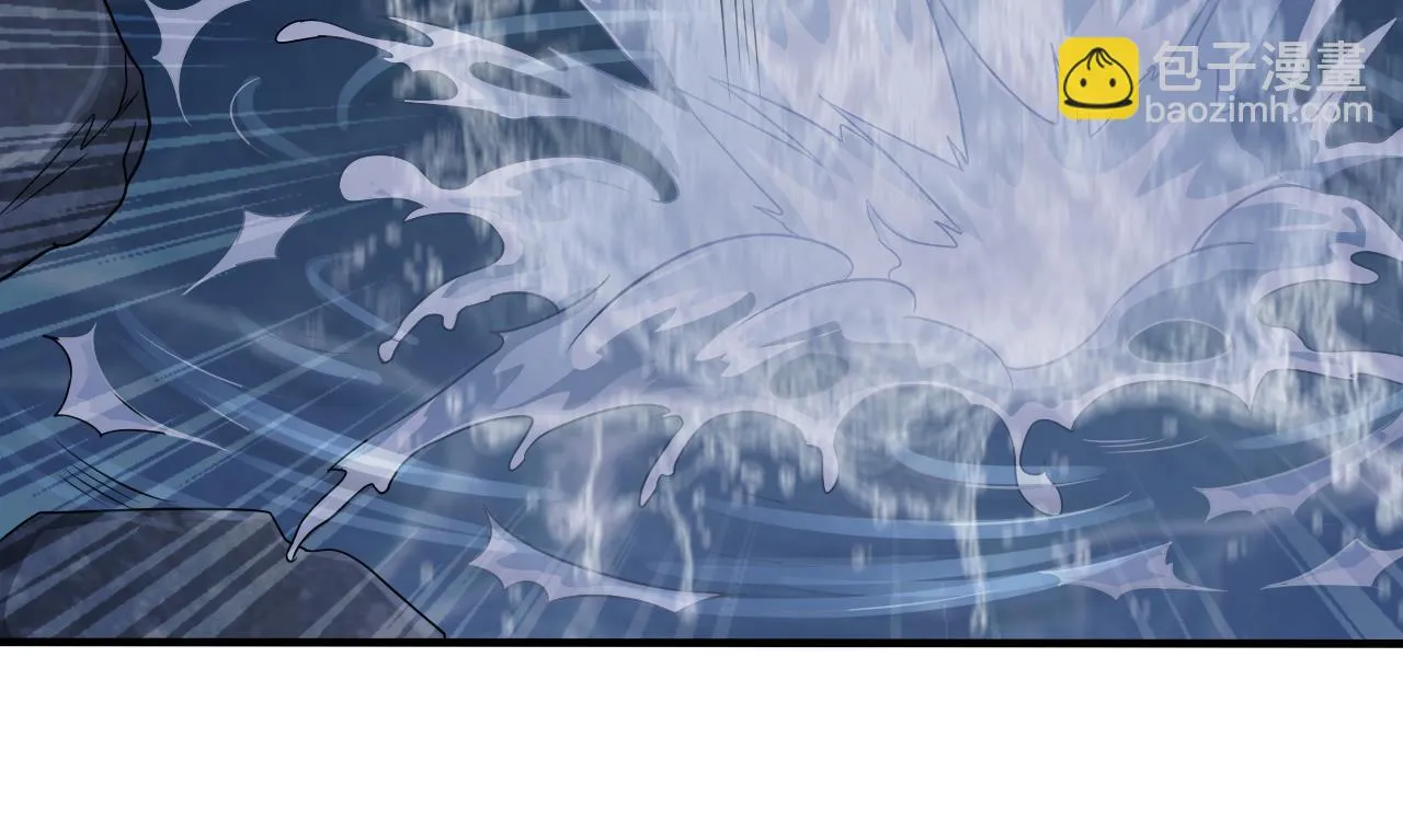 第129话 看个稀奇而已 第41页