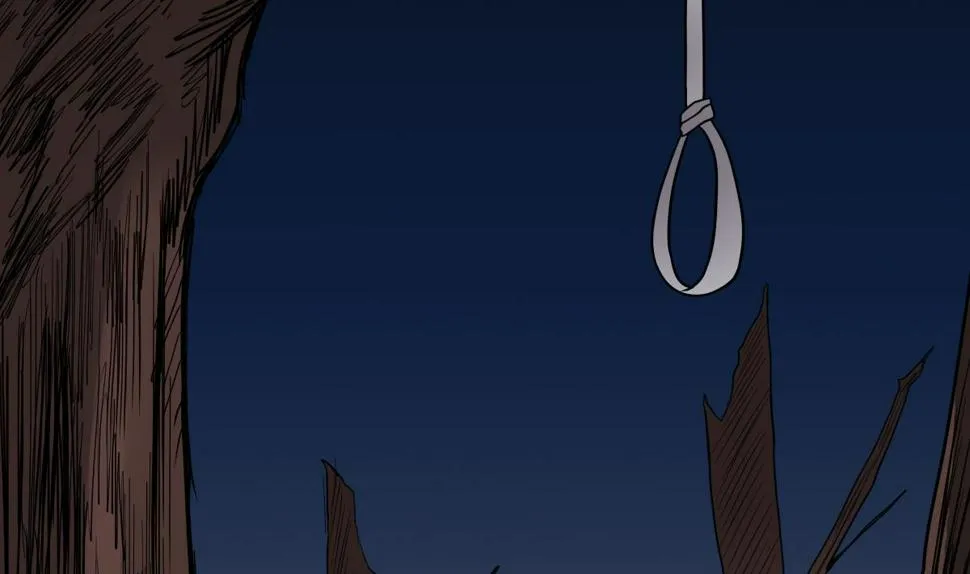 第16话 给你看点刺激的 第23页