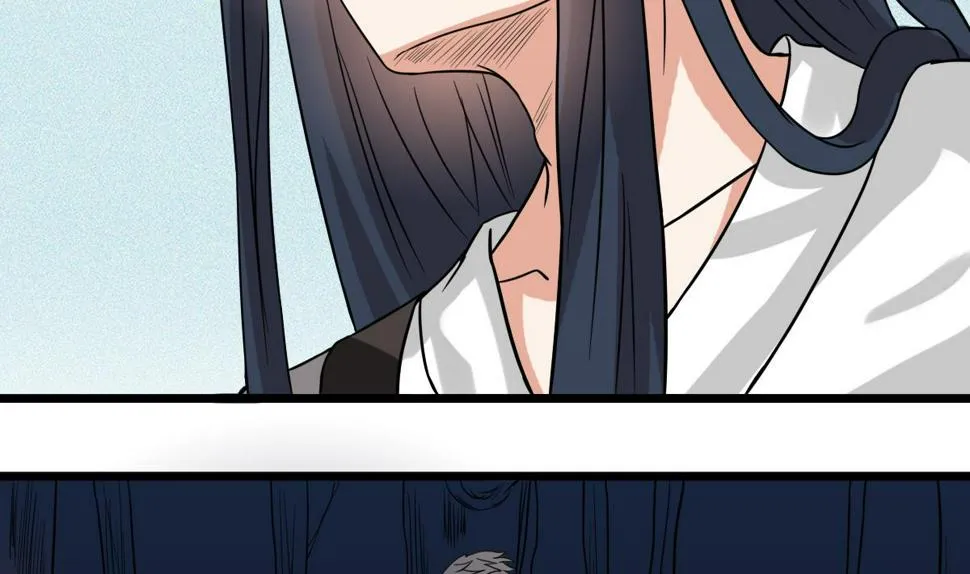 第16话 给你看点刺激的 第49页