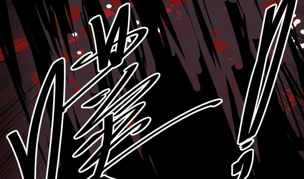 第16话 给你看点刺激的 第58页