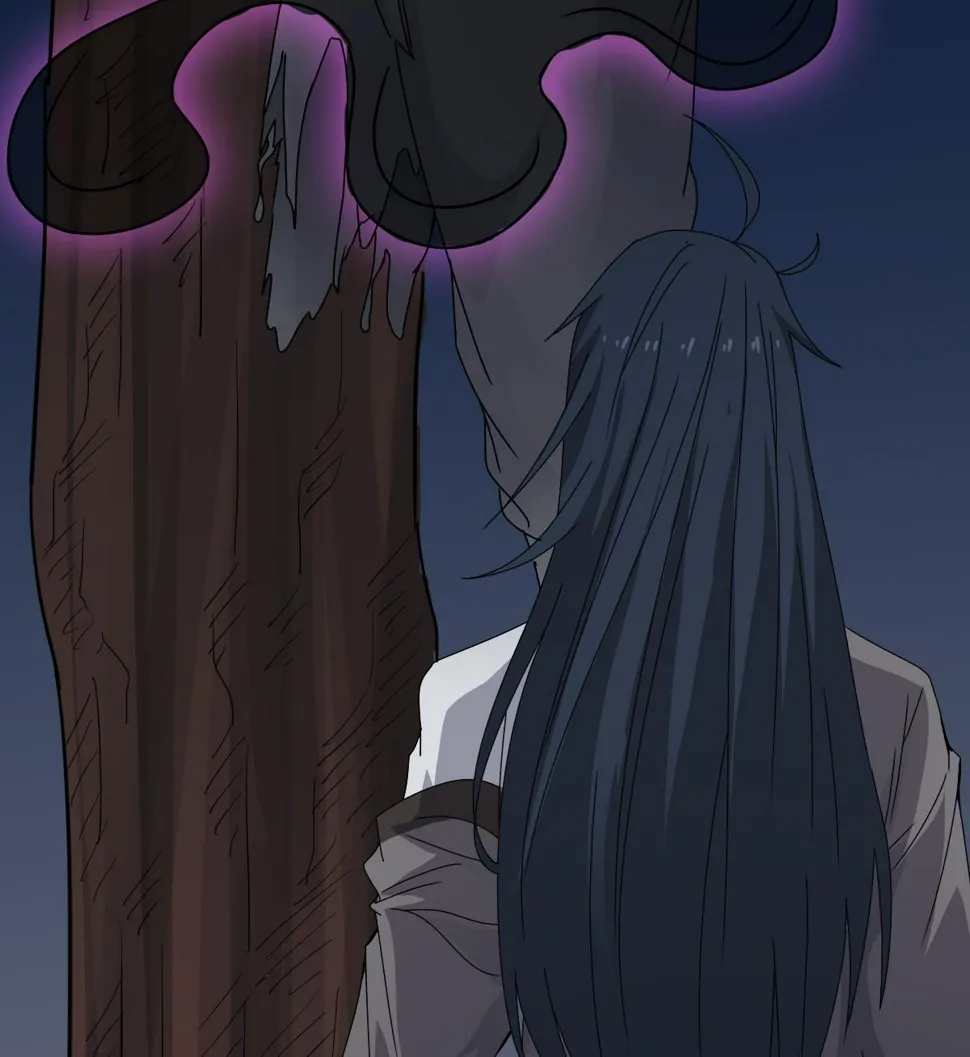 第17话 红衣师姐？！ 第43页