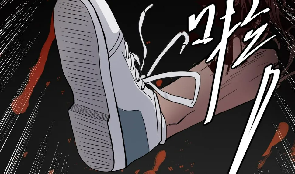 第17话 红衣师姐？！ 第49页