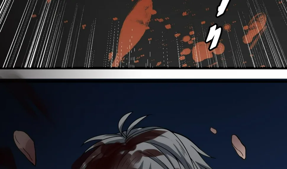 第17话 红衣师姐？！ 第50页