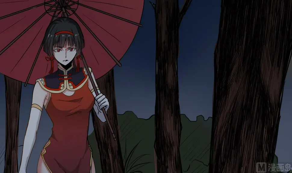 第17话 红衣师姐？！ 第66页