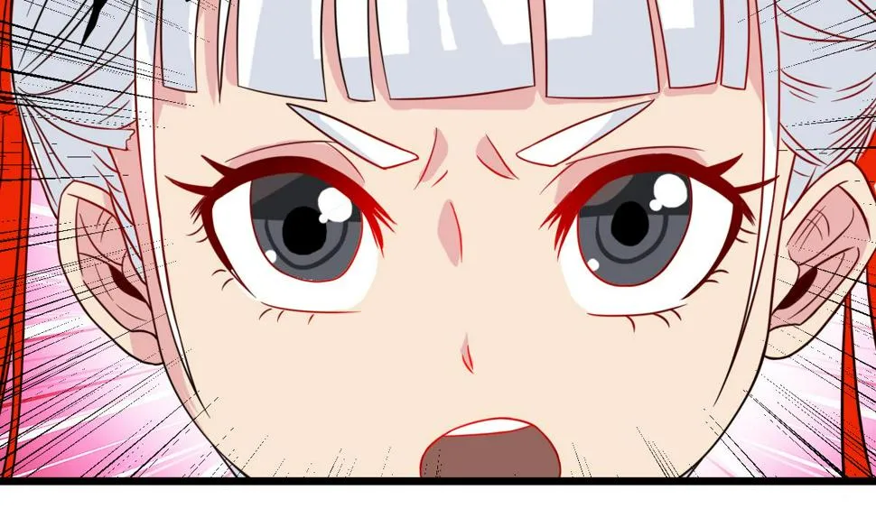 第18话 别对我的人出手 第16页