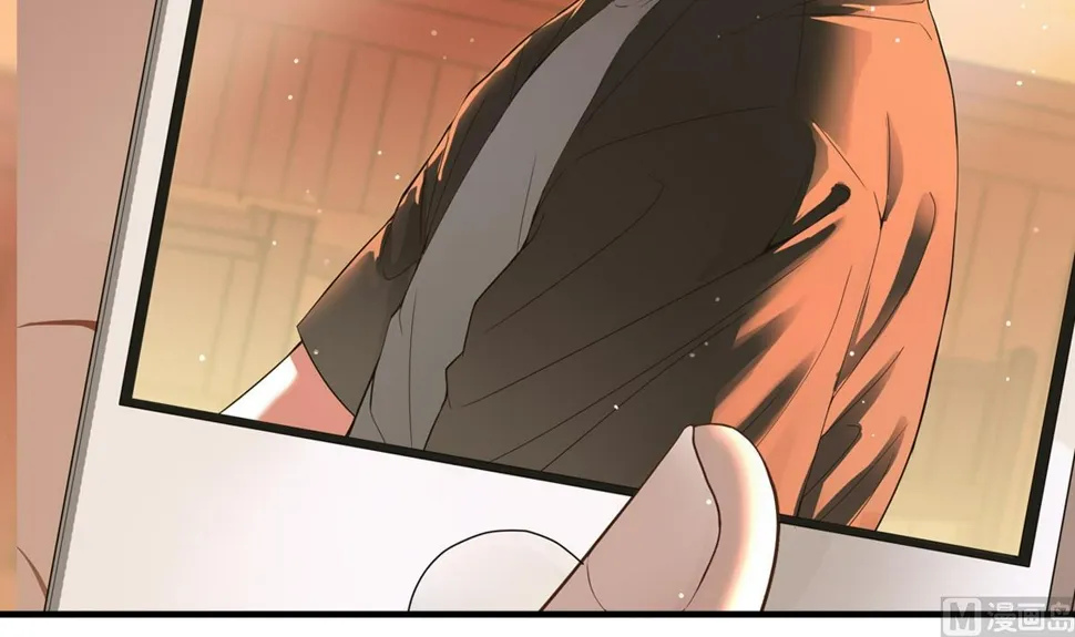 第25话 兄弟，你咋穿绣花鞋？！ 第3页