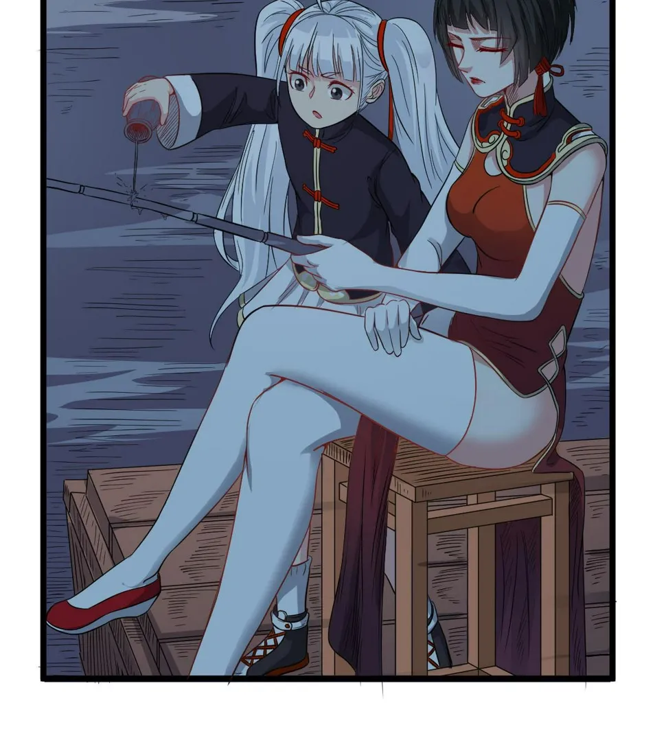 第27话 钓？！ 第49页