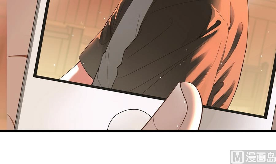 第29话 守尸棺 第3页