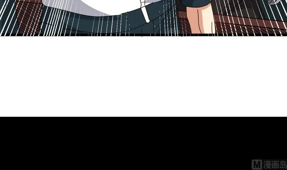 第32话 别问了，变态！ 第72页