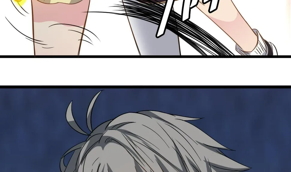 第31话 神秘的黑丝 第37页