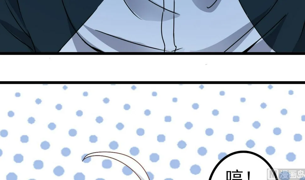 第35话 了不起啊！ 第18页