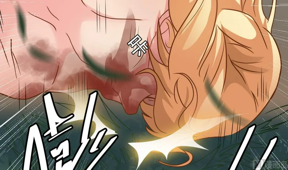 第36话 阳台上的婚纱女 第60页
