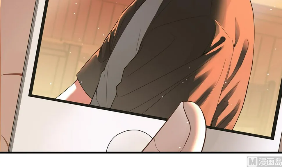 第37话 别墅的秘密 第3页