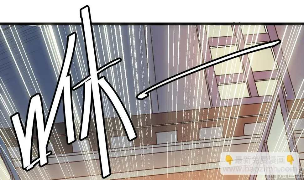 第37话 别墅的秘密 第18页