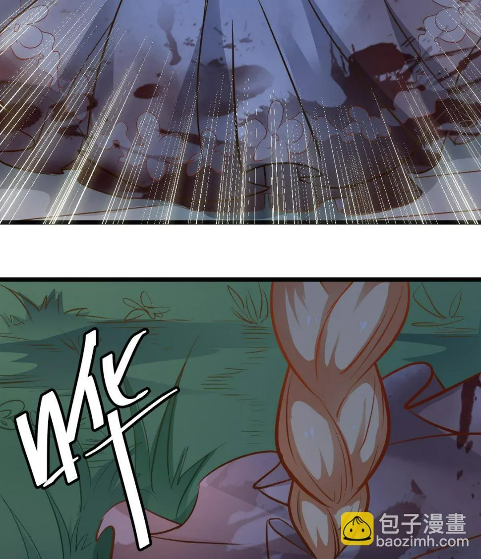 第37话 别墅的秘密 第20页