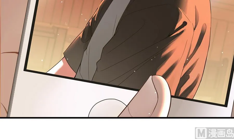 第39话 诡异活墓 第3页