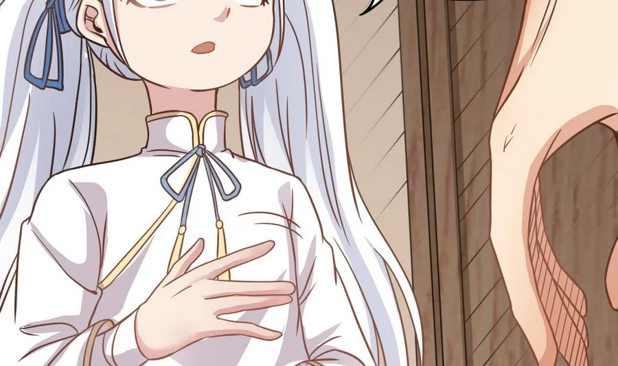 第39话 诡异活墓 第13页