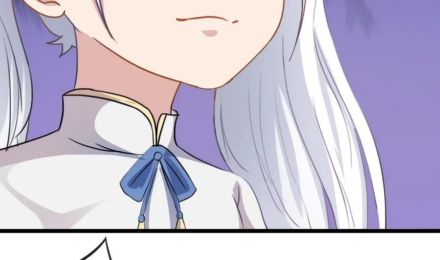 第39话 诡异活墓 第26页