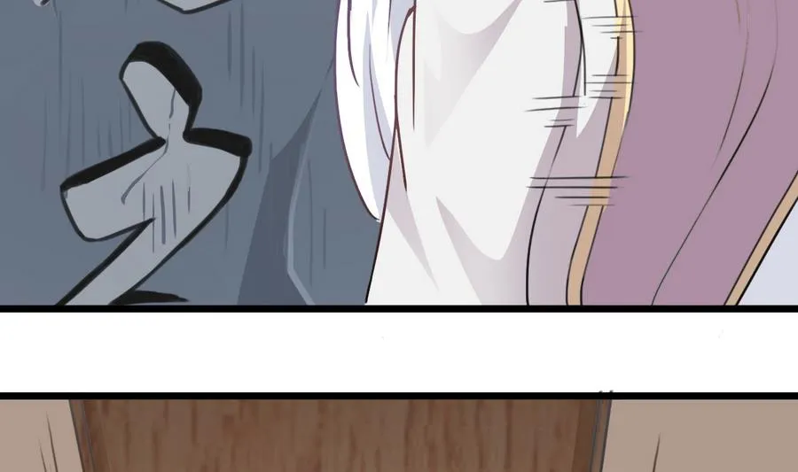 第39话 诡异活墓 第29页