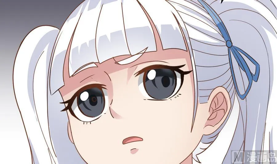 第39话 诡异活墓 第54页