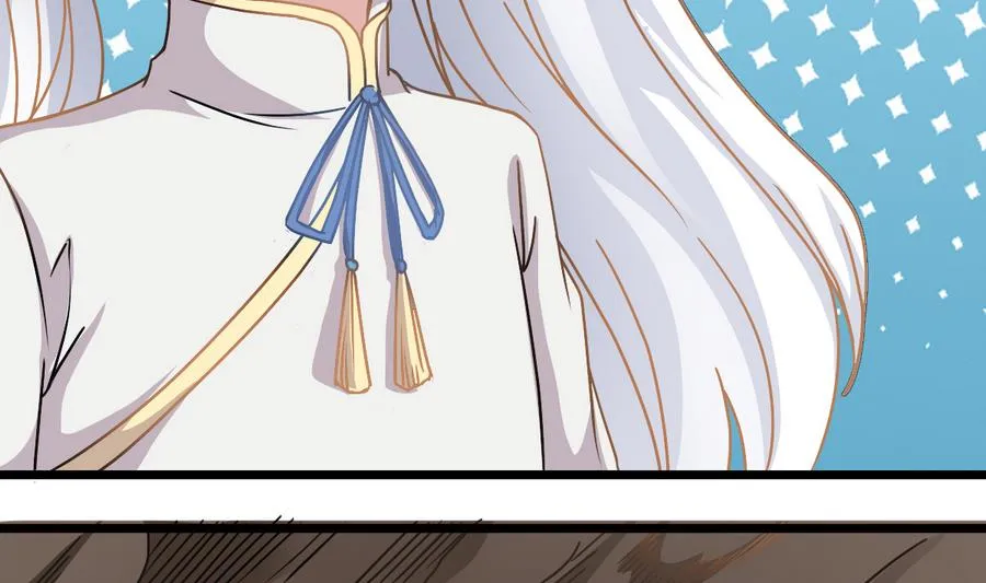 第40话 他在对我笑 第14页