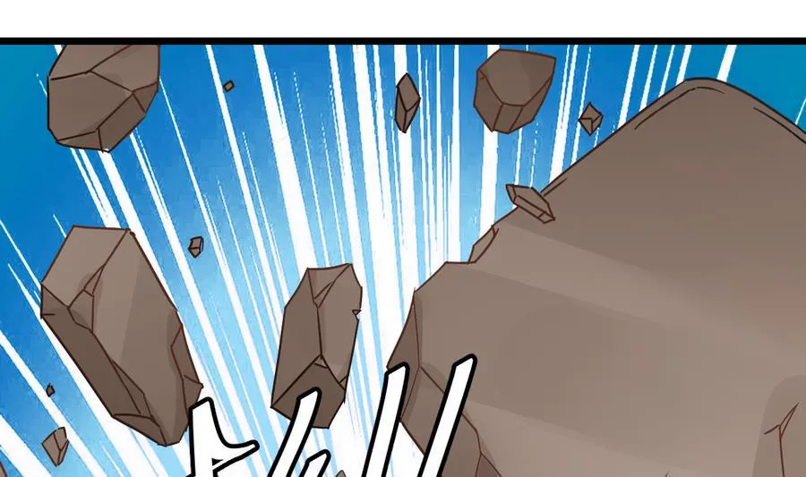 第42话 臭道士搞的鬼？！ 第55页