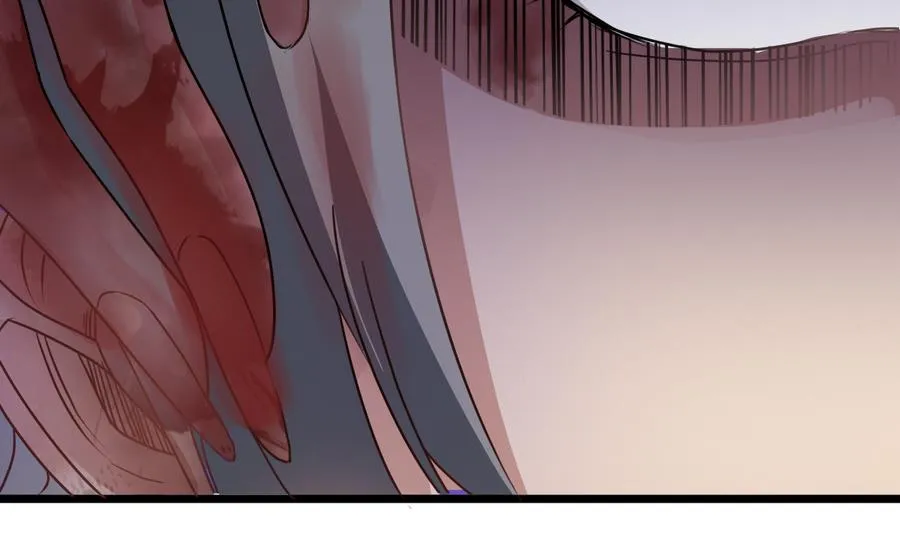 第43话 男神！救我！ 第53页