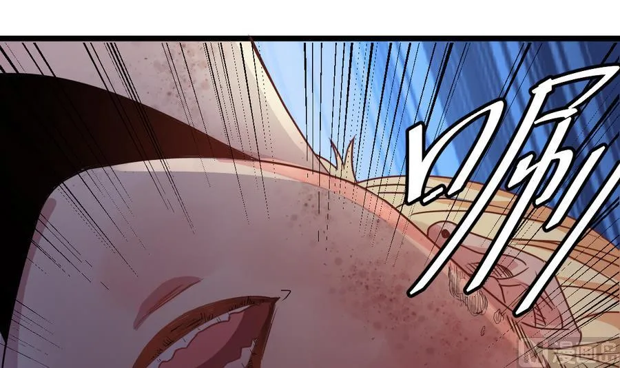 第43话 男神！救我！ 第54页