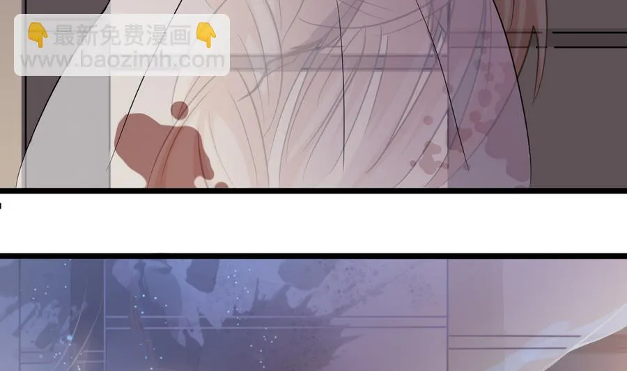 第44话 你，非死不可。 第37页