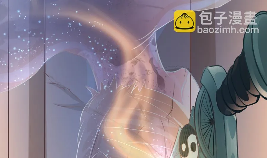 第44话 你，非死不可。 第38页