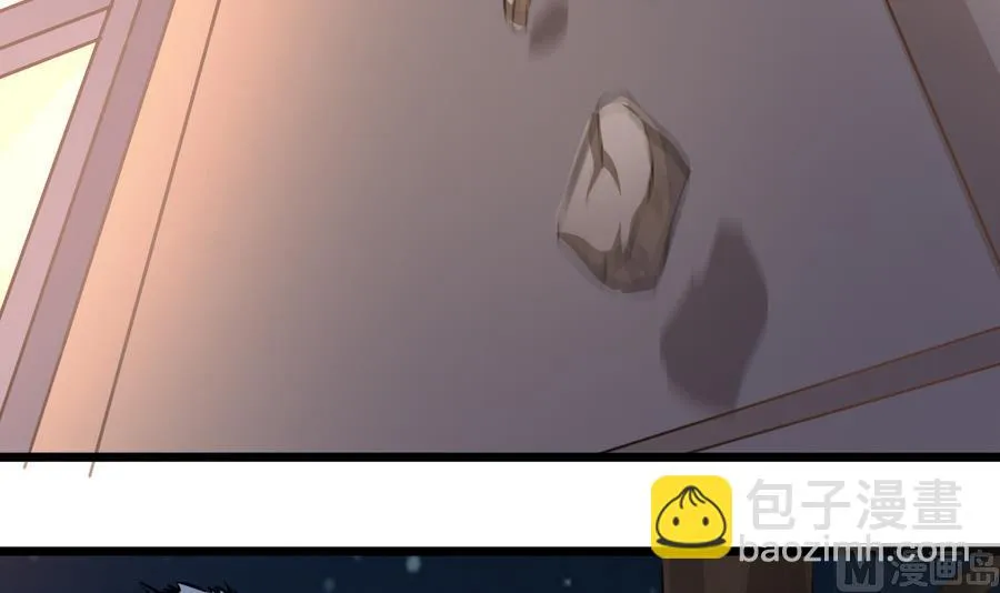 第44话 你，非死不可。 第42页
