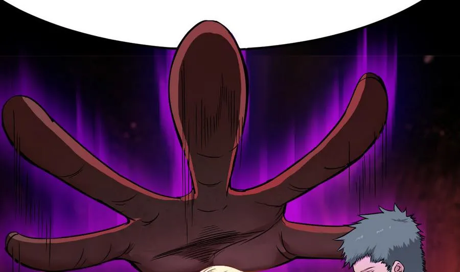 第46话 破阵 第59页