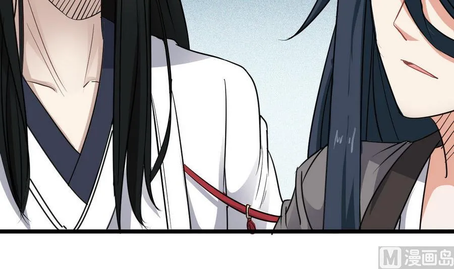 第46话 破阵 第75页
