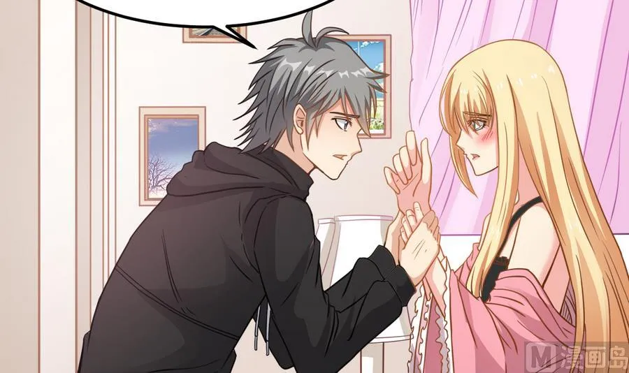 第48话 记忆里的蓝衣少女 第39页