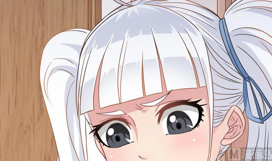 第48话 记忆里的蓝衣少女 第42页