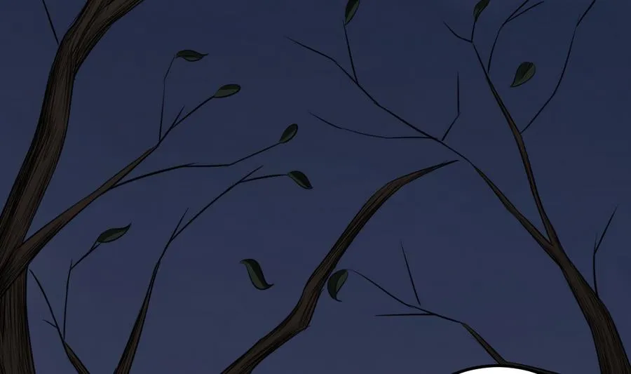 第48话 记忆里的蓝衣少女 第47页