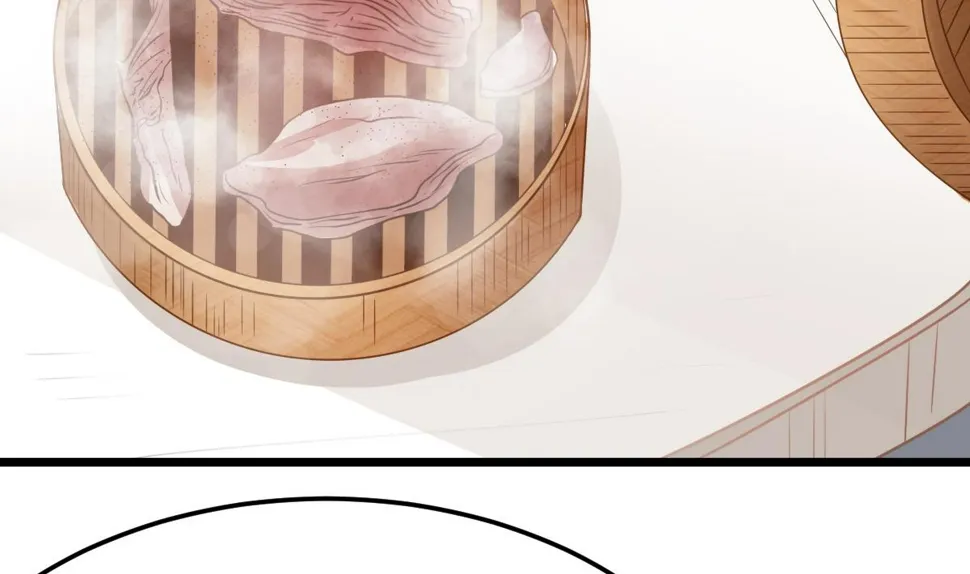 第49话 你看我美吗？ 第41页