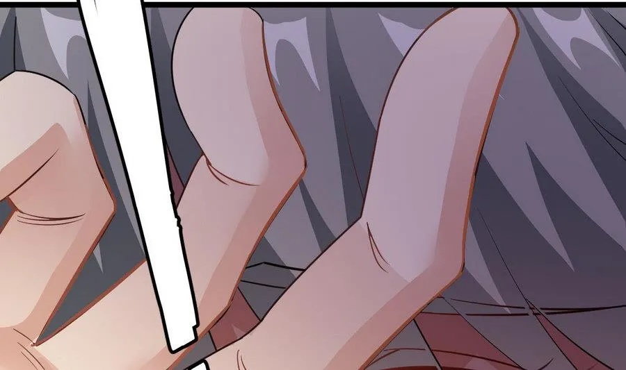 第50话 我要你娶我 第16页