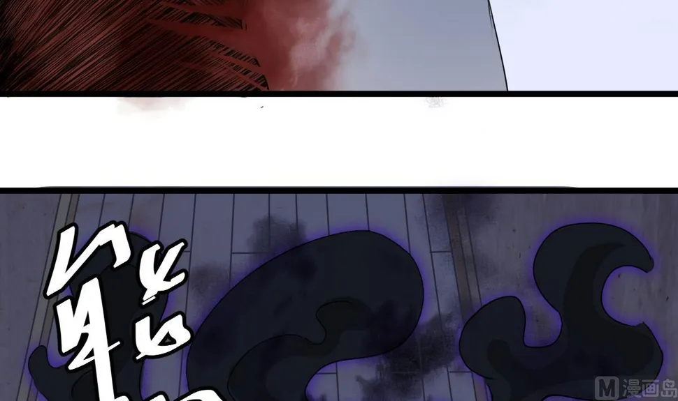 第51话 张灵，回来！ 第36页