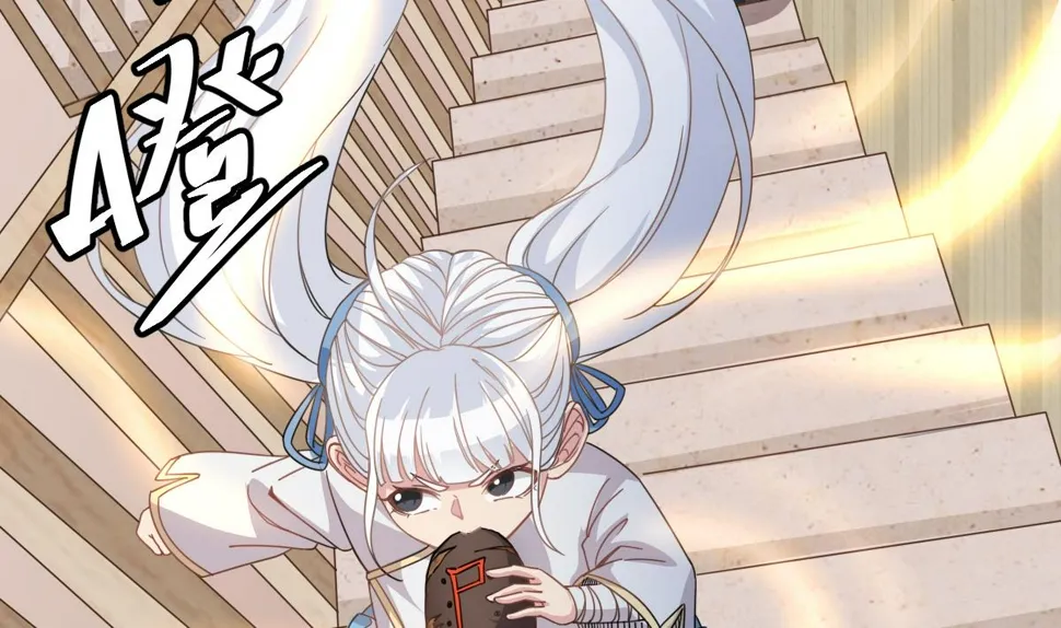 第51话 张灵，回来！ 第41页