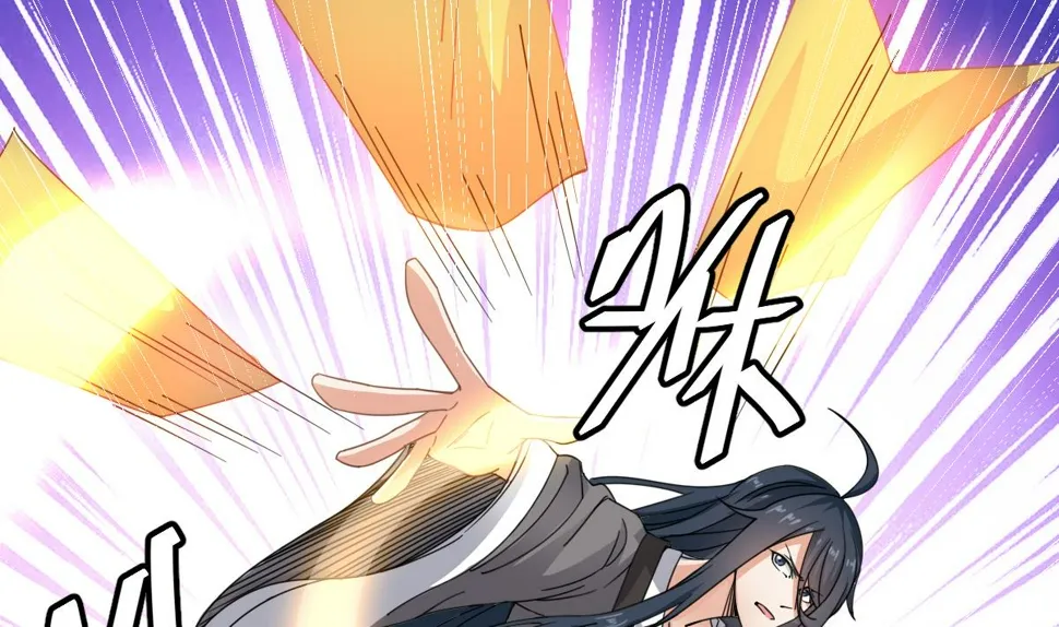 第51话 张灵，回来！ 第44页