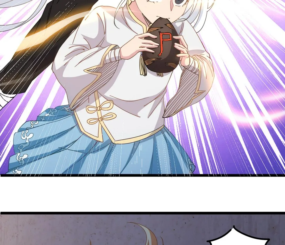 第51话 张灵，回来！ 第46页