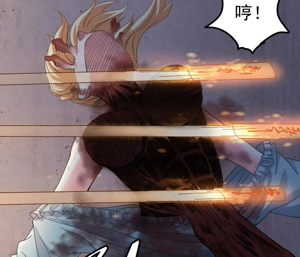 第51话 张灵，回来！ 第47页