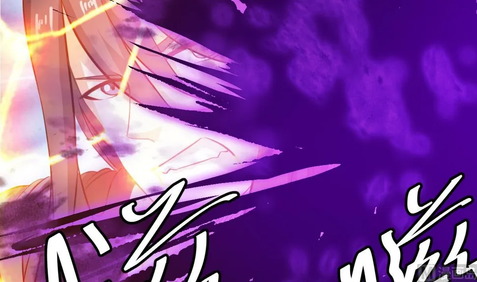 第51话 张灵，回来！ 第60页