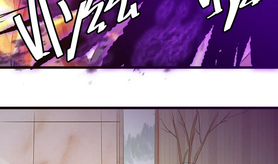 第51话 张灵，回来！ 第61页