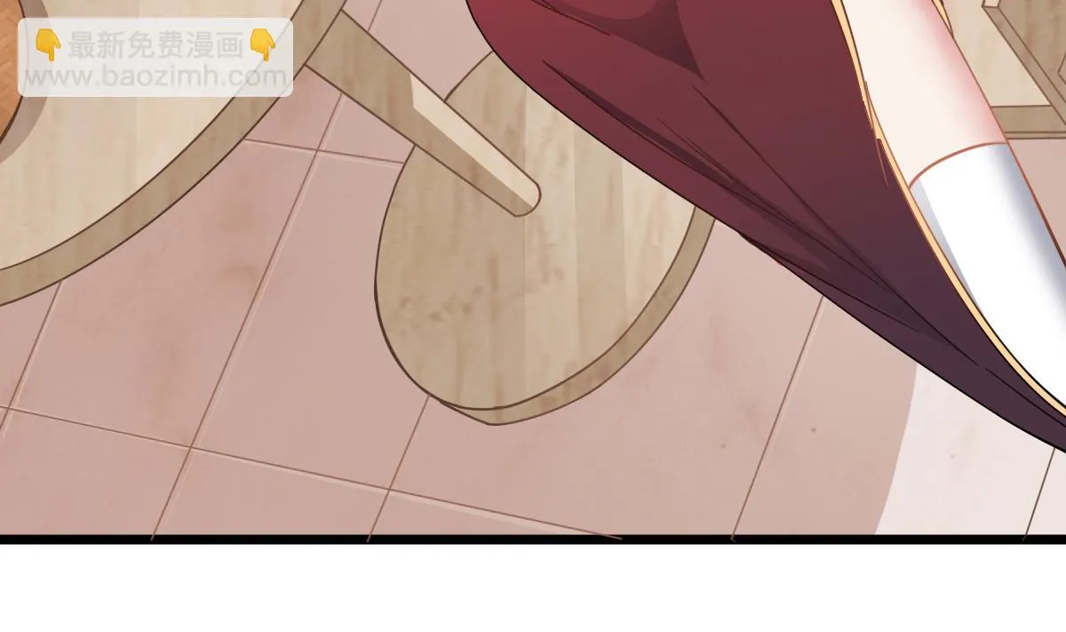第55话 别再执迷不悟了！ 第17页