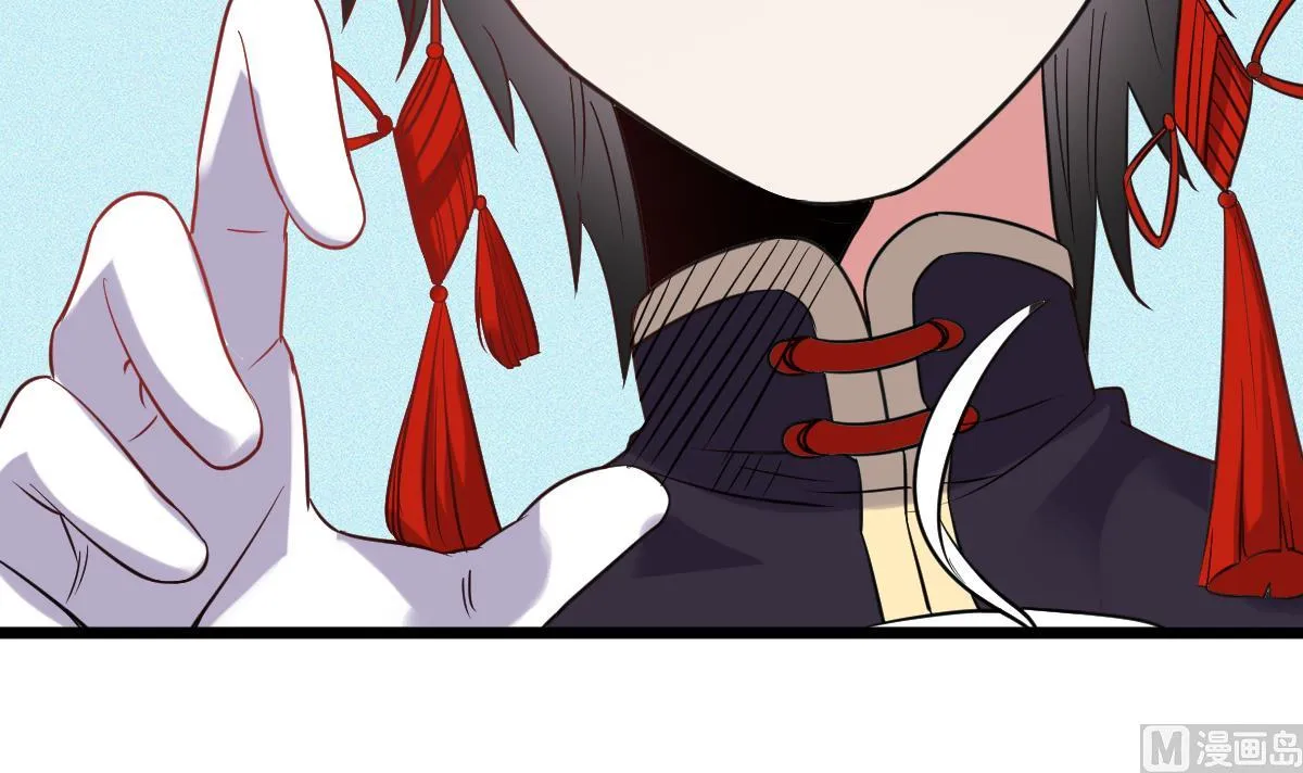 第55话 别再执迷不悟了！ 第42页