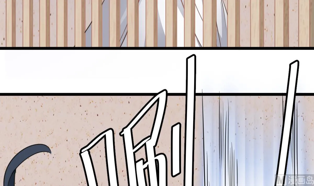 第55话 别再执迷不悟了！ 第54页
