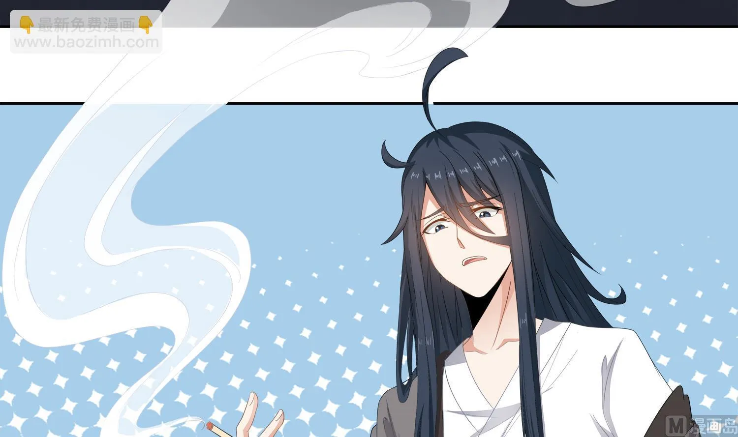 第56话 孽畜！滚开！ 第12页