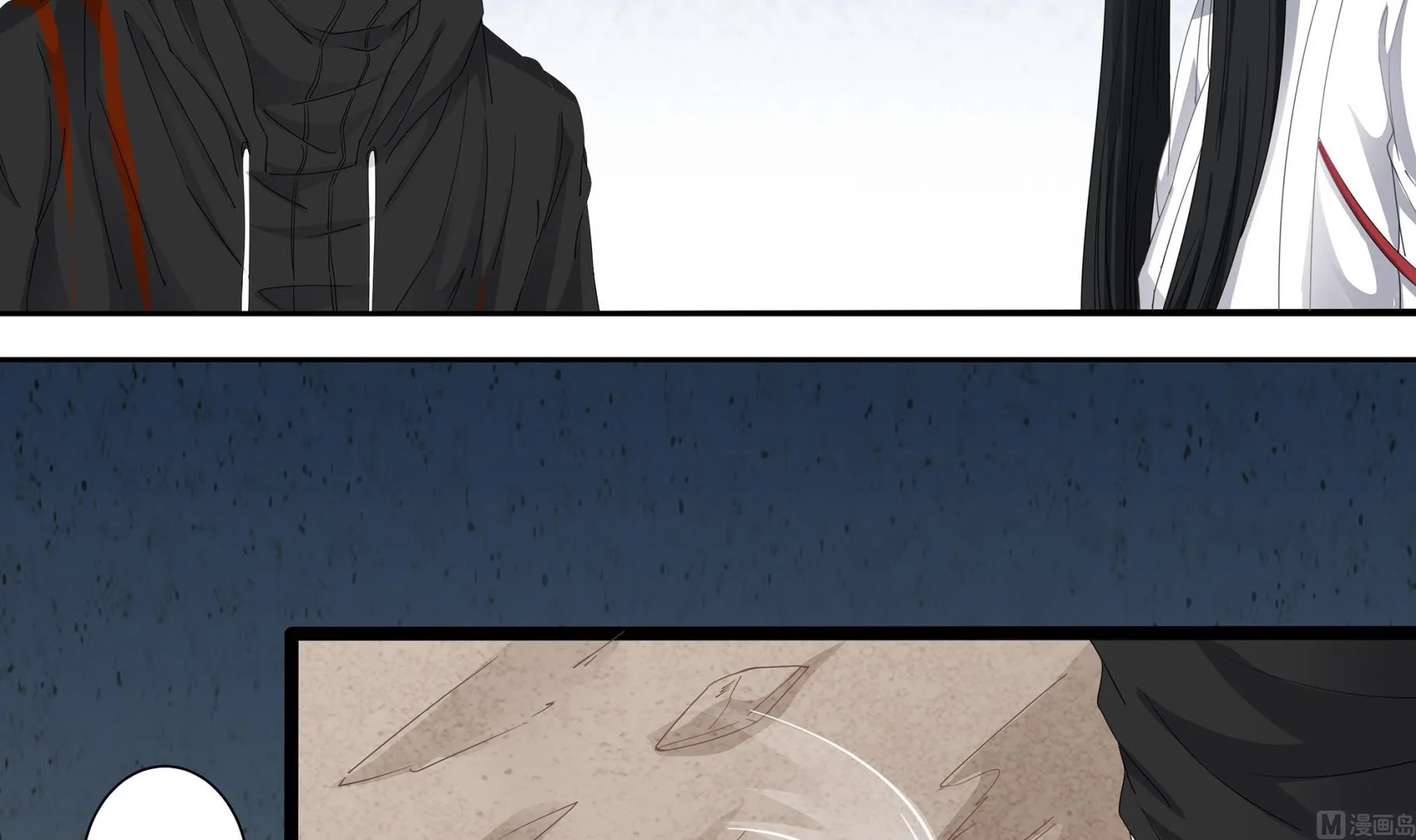 第57话 生与死的媒介 第15页